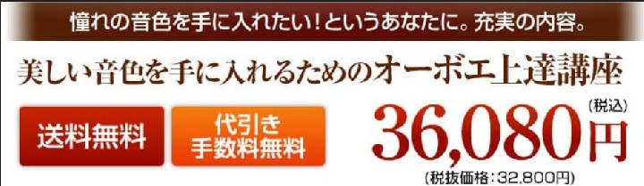SҌI[{G{DVD 3eZbgɂ