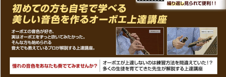 ���S�Ҍ����I�[�{�G���{��DVD 3�e�Z�b�g�ɂ���