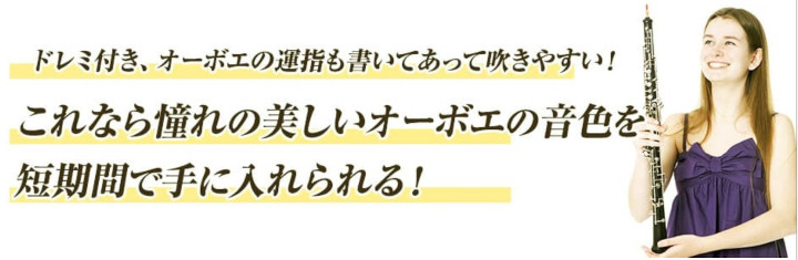 ���S�Ҍ����I�[�{�G���{��DVD 3�e�Z�b�g�ɂ���