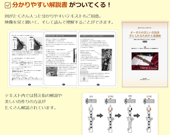 ���S�Ҍ����I�[�{�G���{��DVD 3�e�Z�b�g�ɂ���