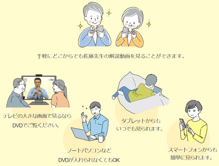 ���S�Ҍ����I�[�{�G���{��DVD 3�e�Z�b�g�ɂ���